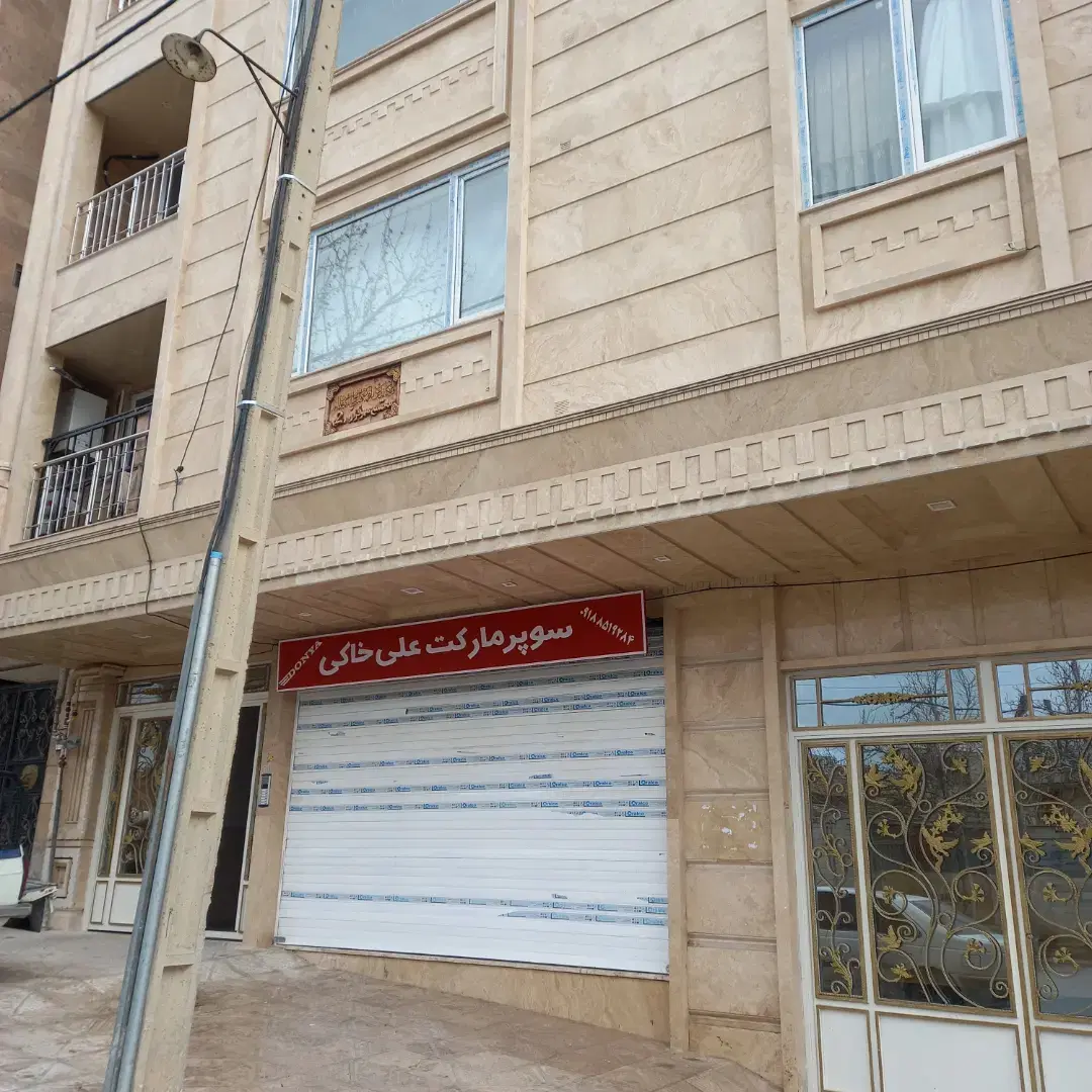 ملک ویلایی اجاره‌ایی جهت کارگاه