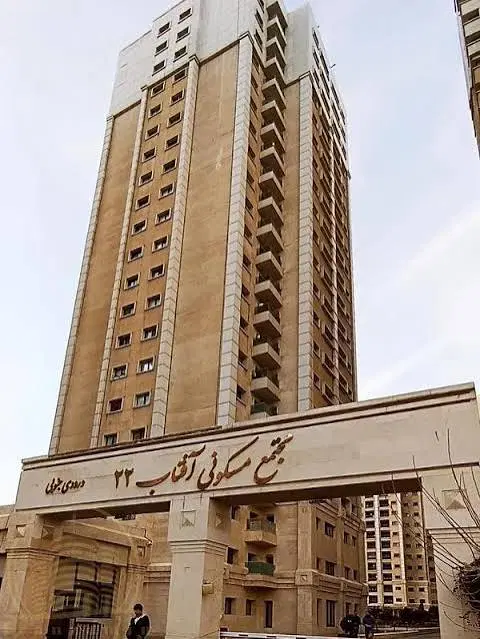 بمب‌ منطقه_سند ‌تک برگ_فول مشاعات_زیر ‌قیمت منطقه