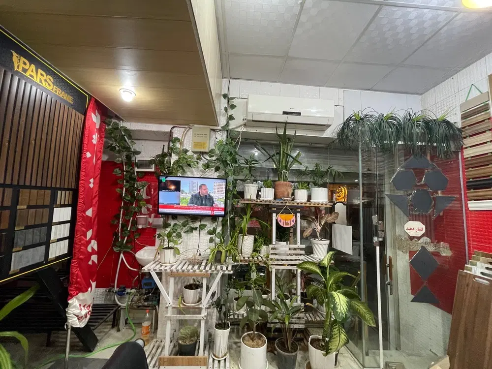 مغازه خیابان شکری
