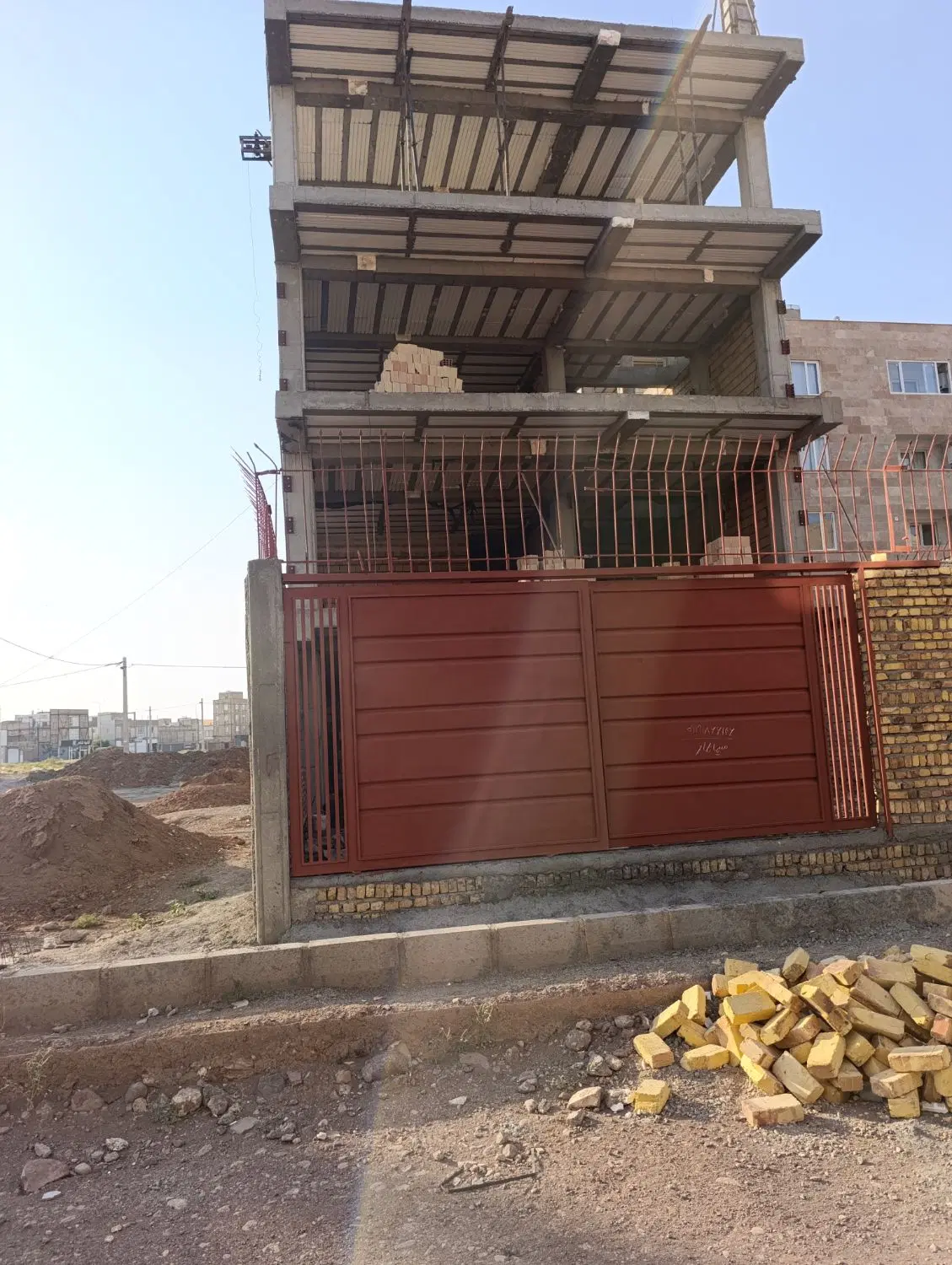 پیش فروش