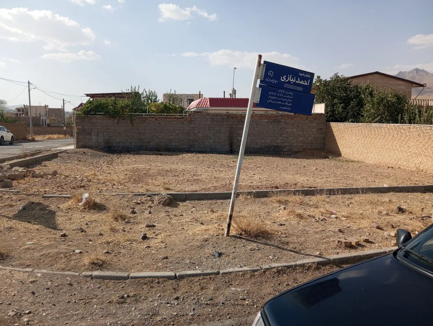 زمین تجاری مسکونی ۱۳۰متری