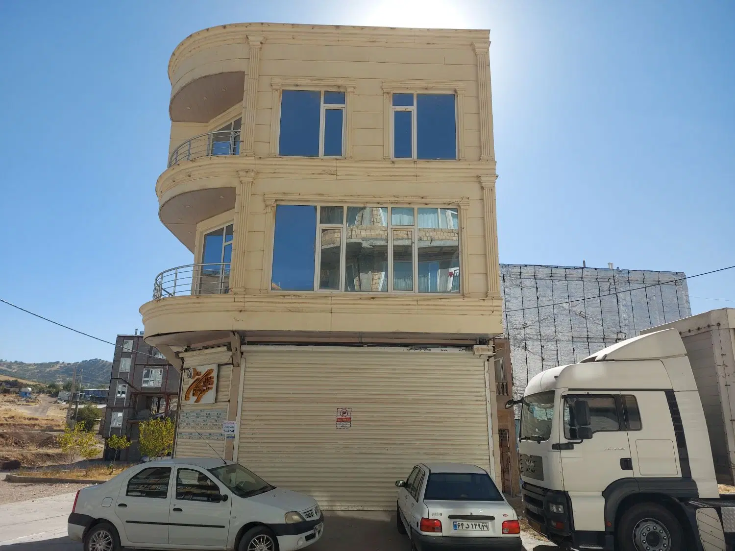 اجاره مغازه بهداشتی