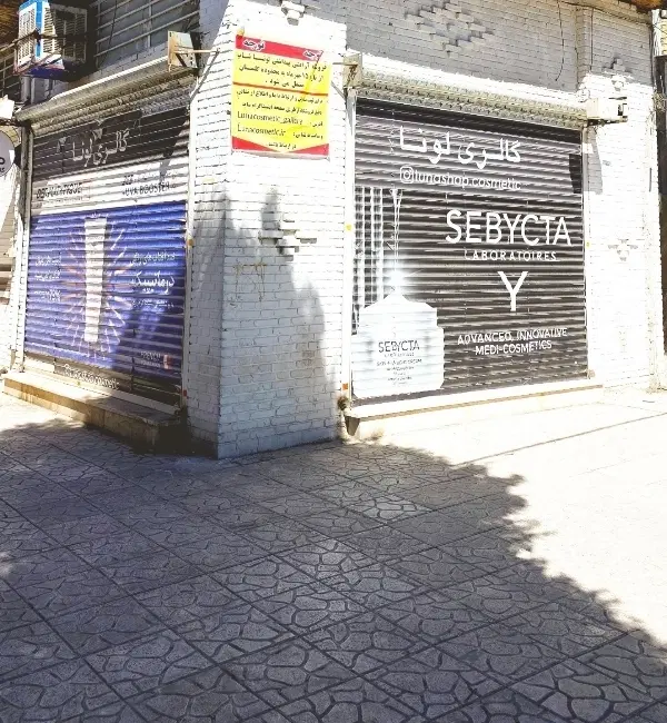 اجاره مغازه دو بر فرهنگیان فاز ۲