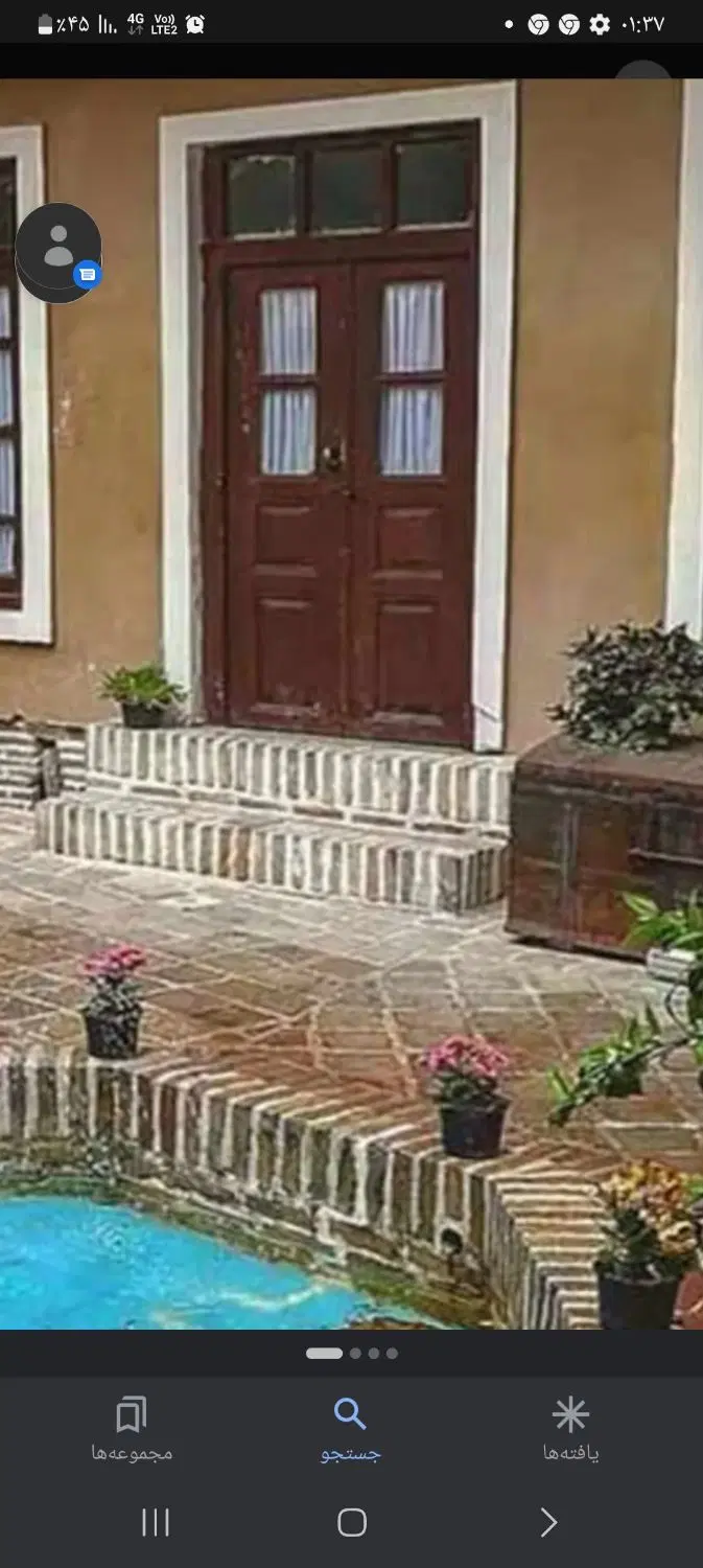 ملک گلنکی بلوار جانبازان ۲۰ متری امام سجاد