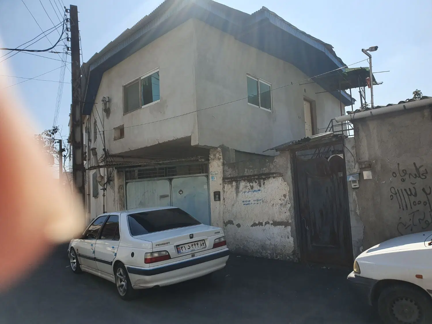 دو طبقه با سند