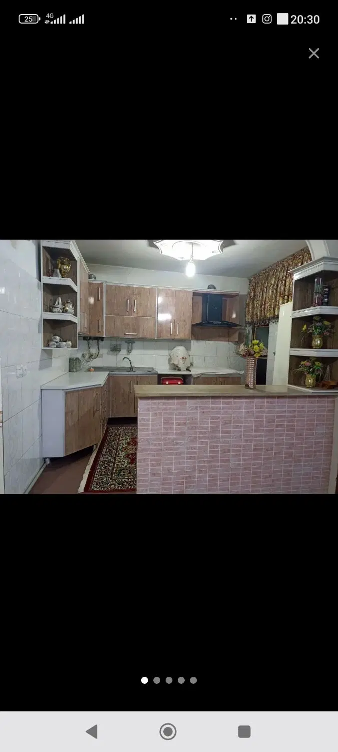 تمیز فول