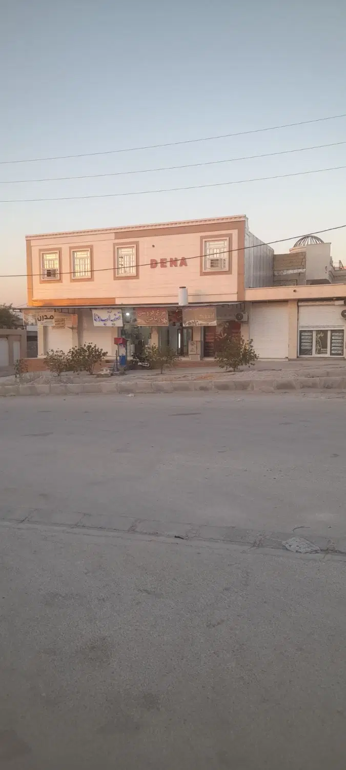 مغازه اجاره ای