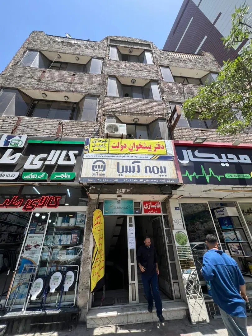 ۶۵متری_مناسب هر نوع مشاغل_حاشیه معلم ۱۳و۱۵