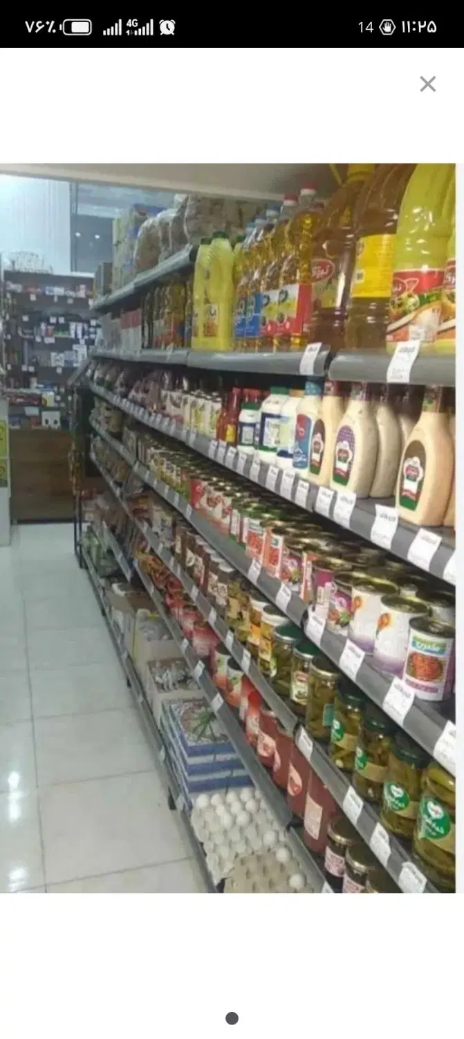 مغازه 18 متری