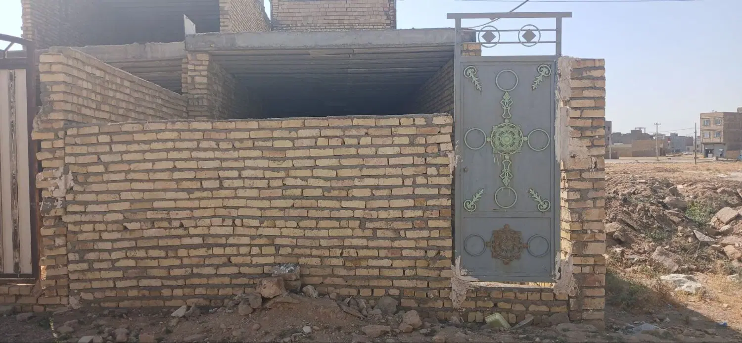 چهار دیواری