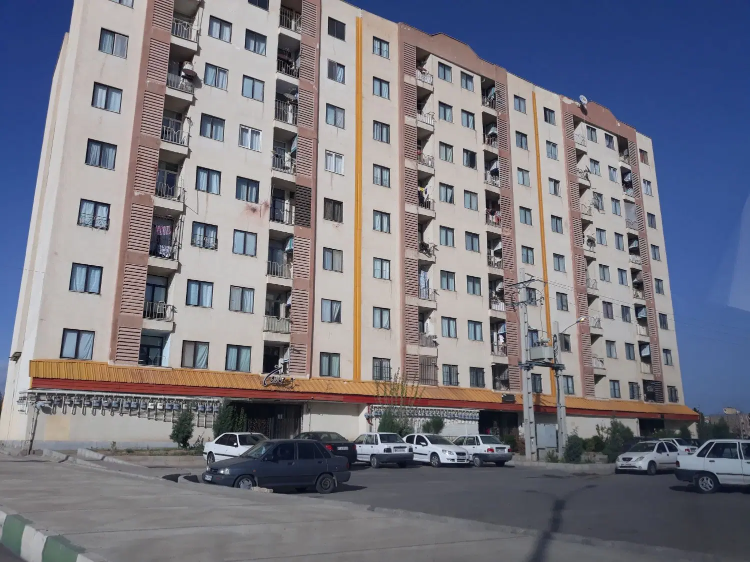آپارتمان محمدیه برج کارمندان دانشگاه کار (سی ان جی