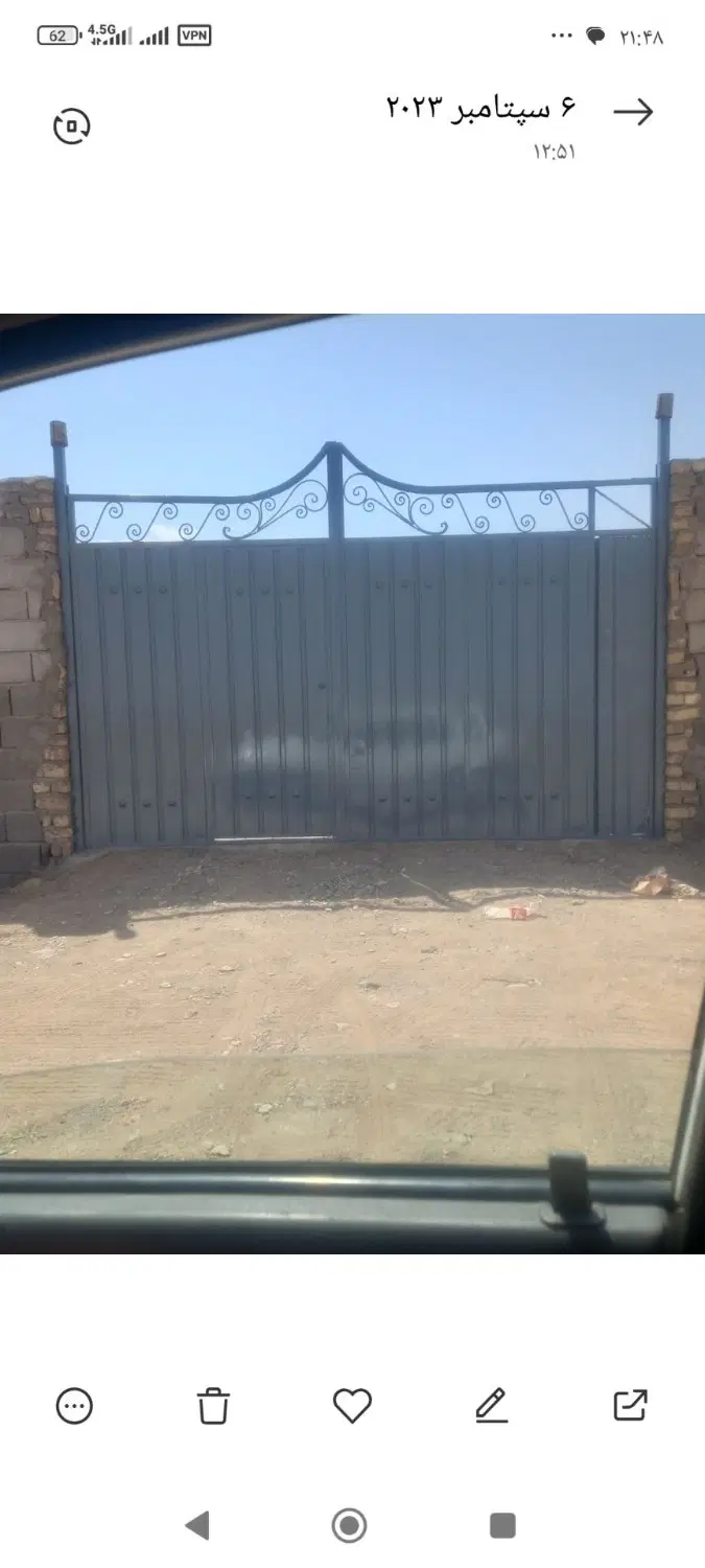 زمین‌به‌متراژ‌500متر