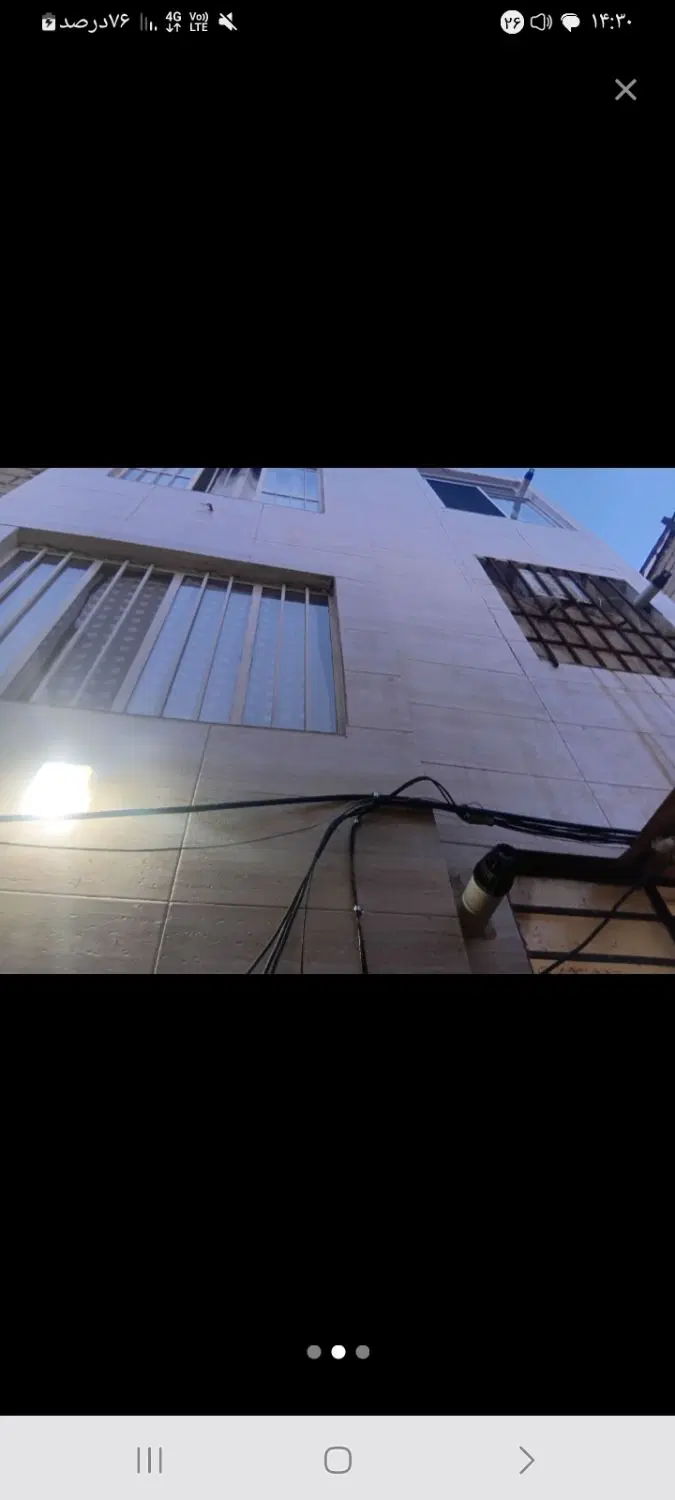 منزل طبقه همکف ۴۵ متری