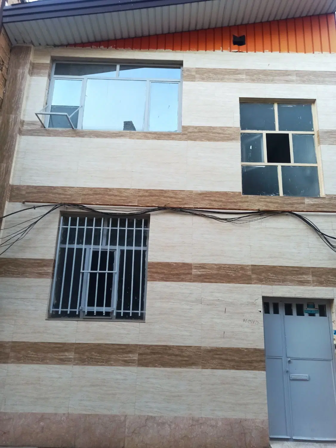 خانه فروشی