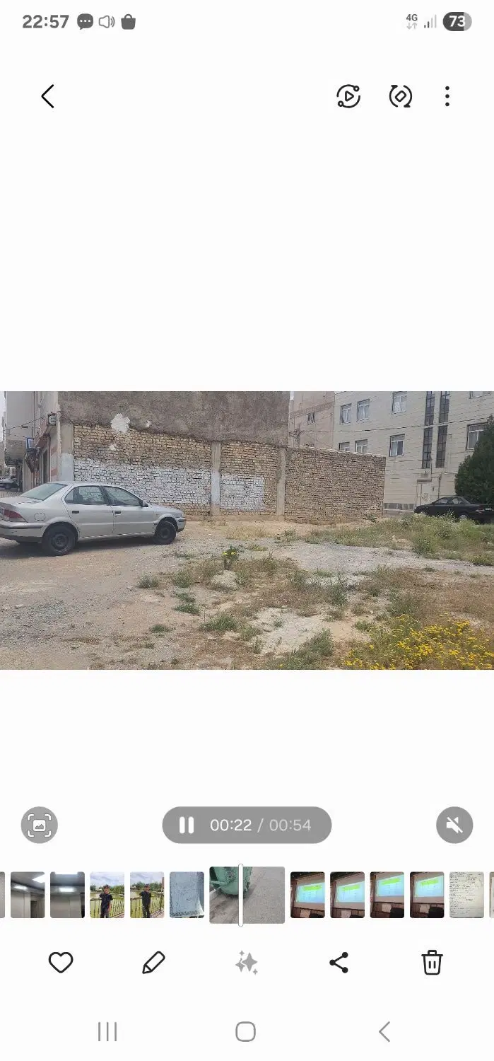 فروش زمین مسکونی