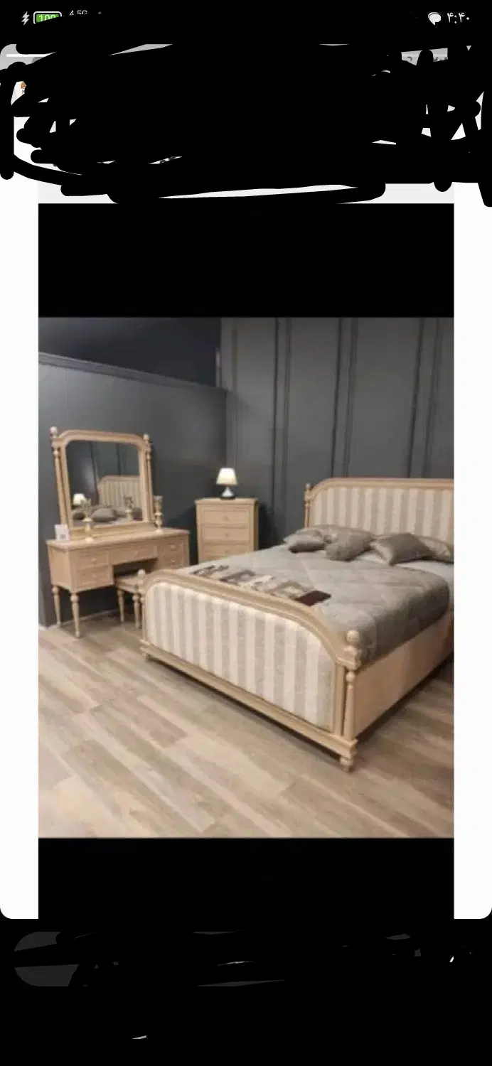 همخونه خانم نیاز است