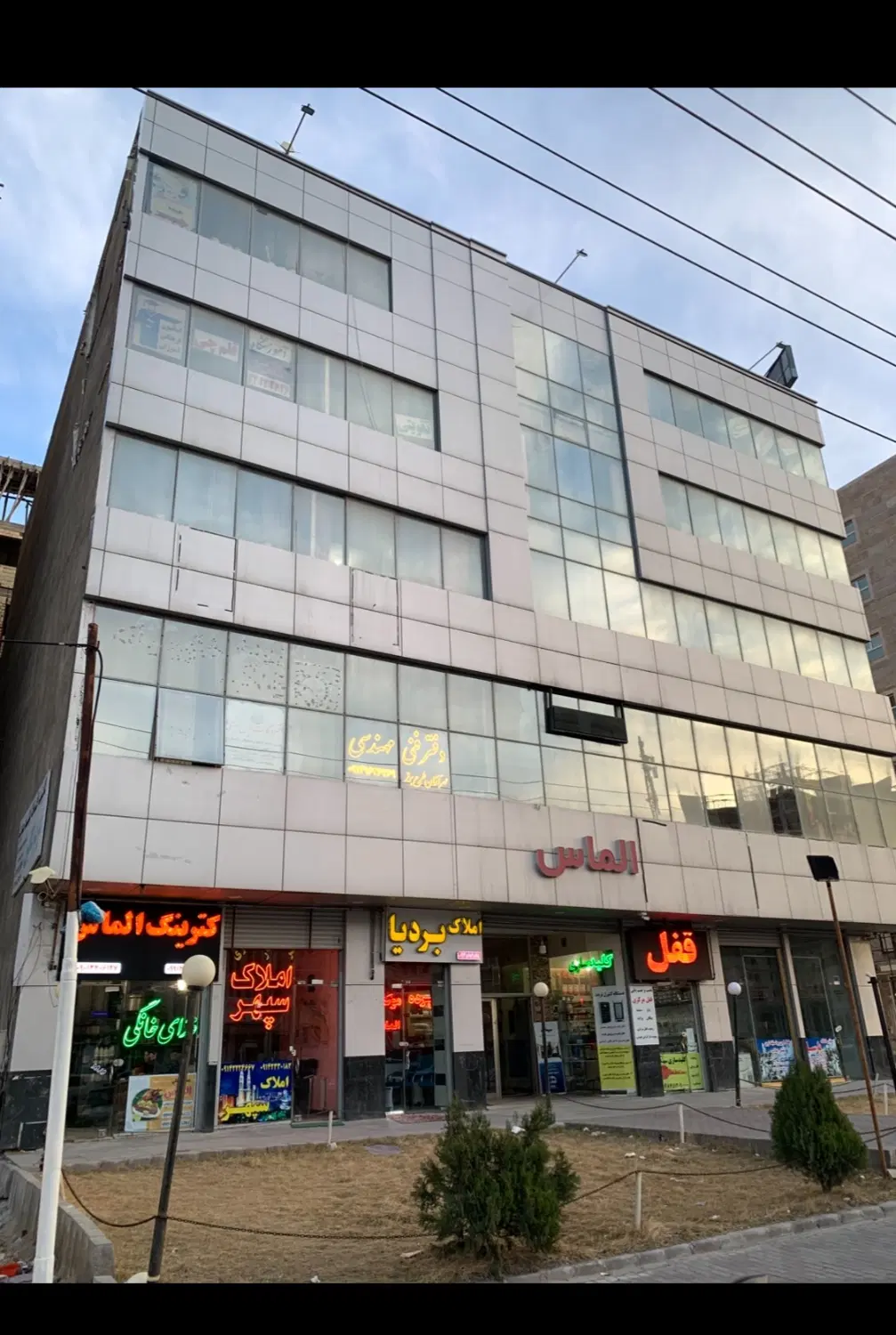 فروش مغازه