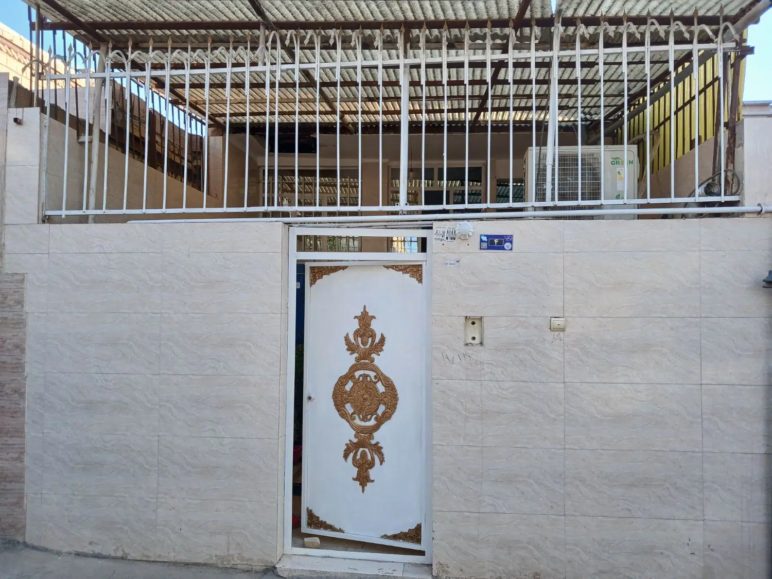 منزل مسکونی