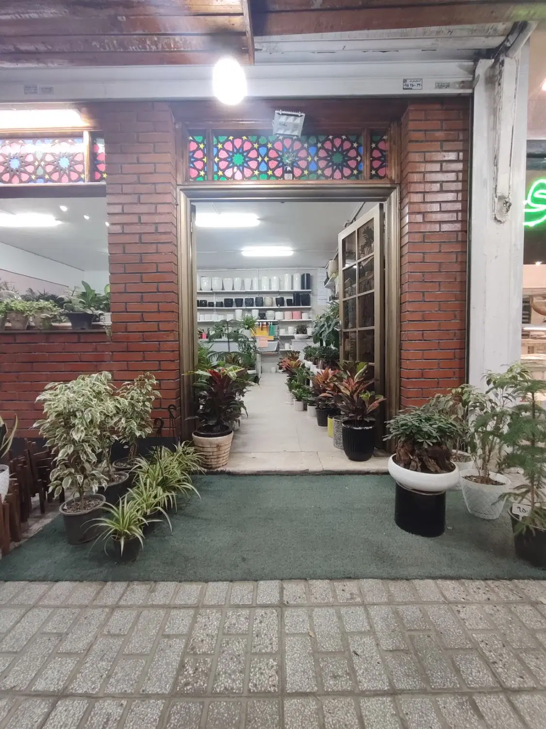 مغازه گلفروشی