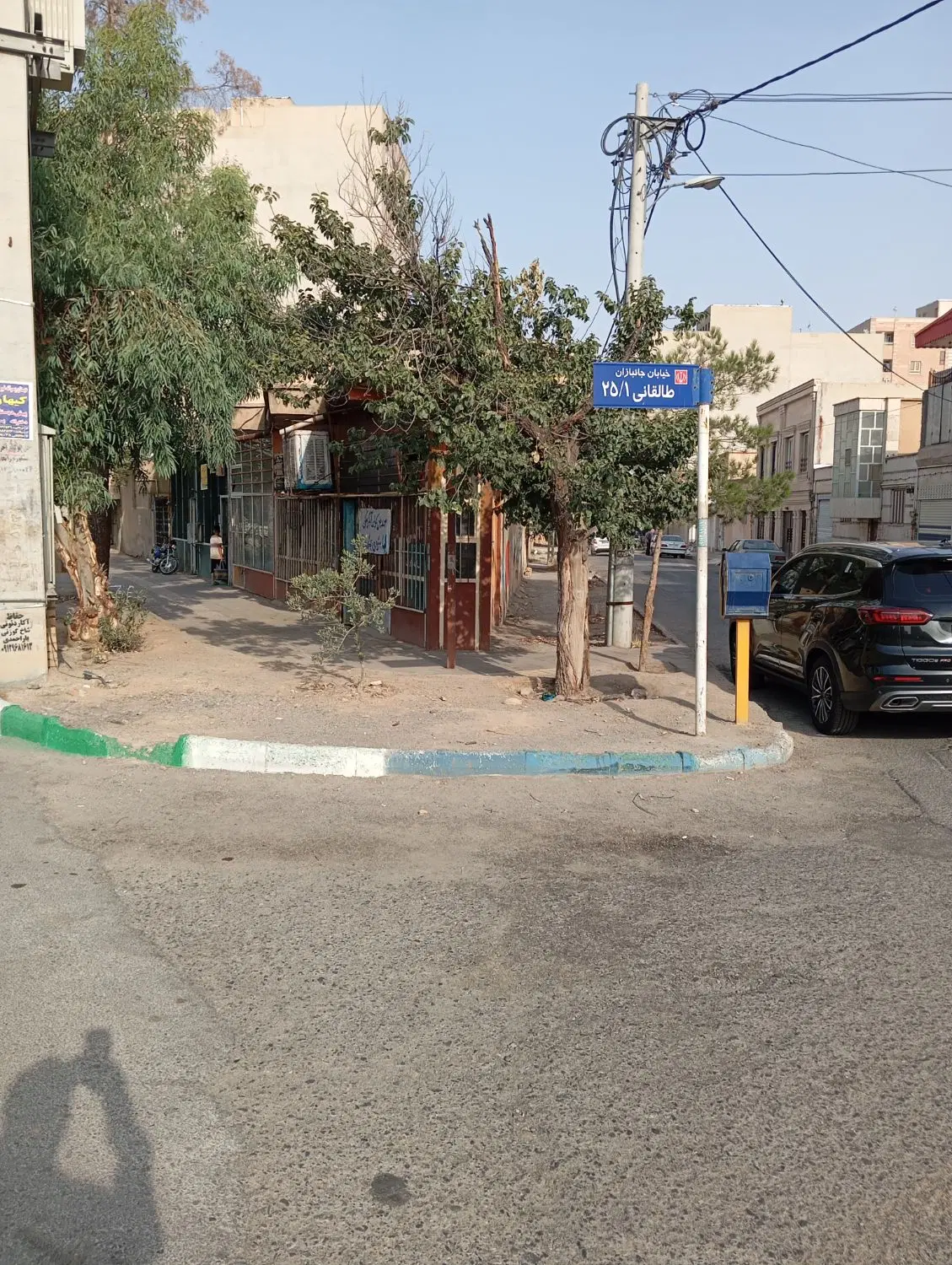فروش ملک تجاری مسکونی