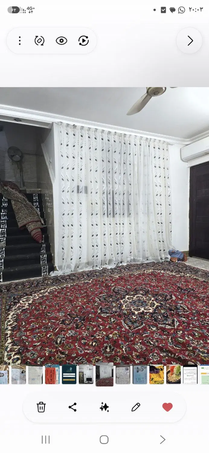 رهن کامل منزل