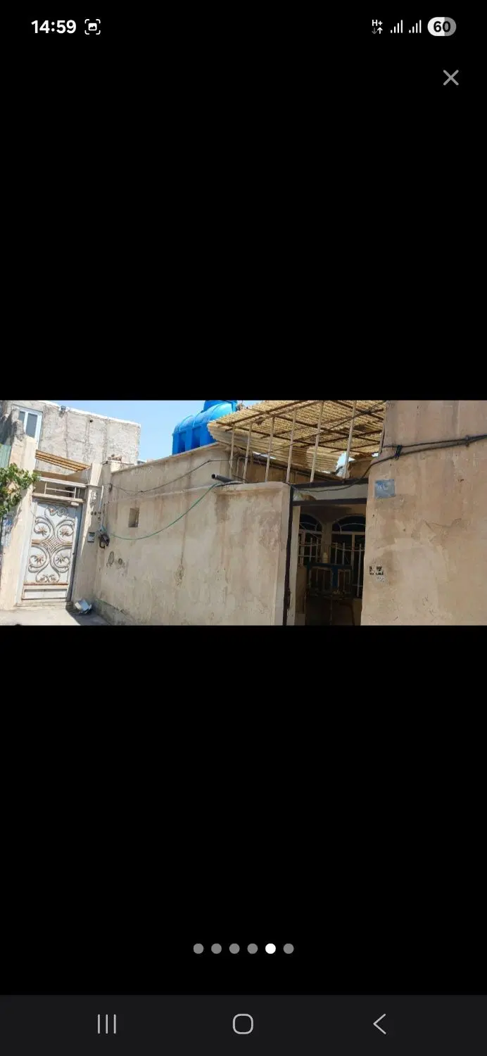 فروش خانه