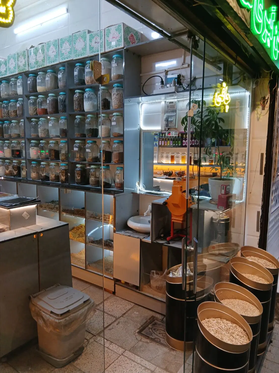 واگذاری عطاری آقای عطار