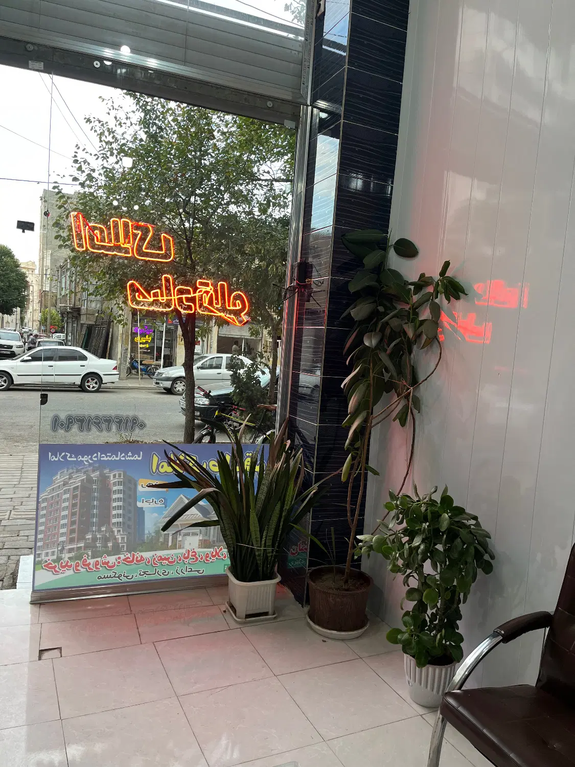 منزل مسکونی در سیستانی زاده