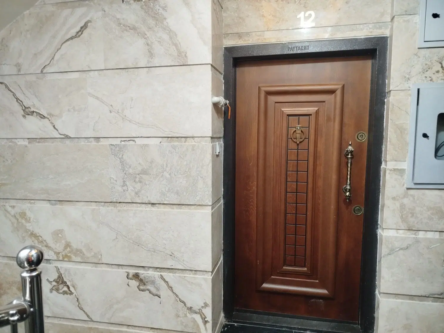 فروش واحد۳خوابه روبروی درمانگاه آزادی