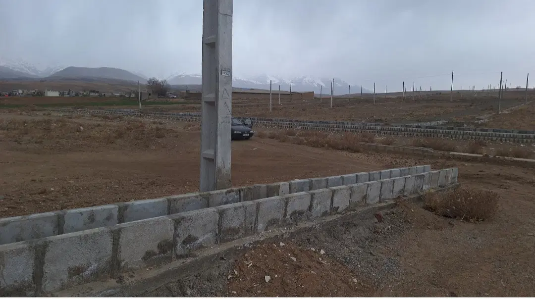 زمین سنددارواقع در شهرک بهداشت
