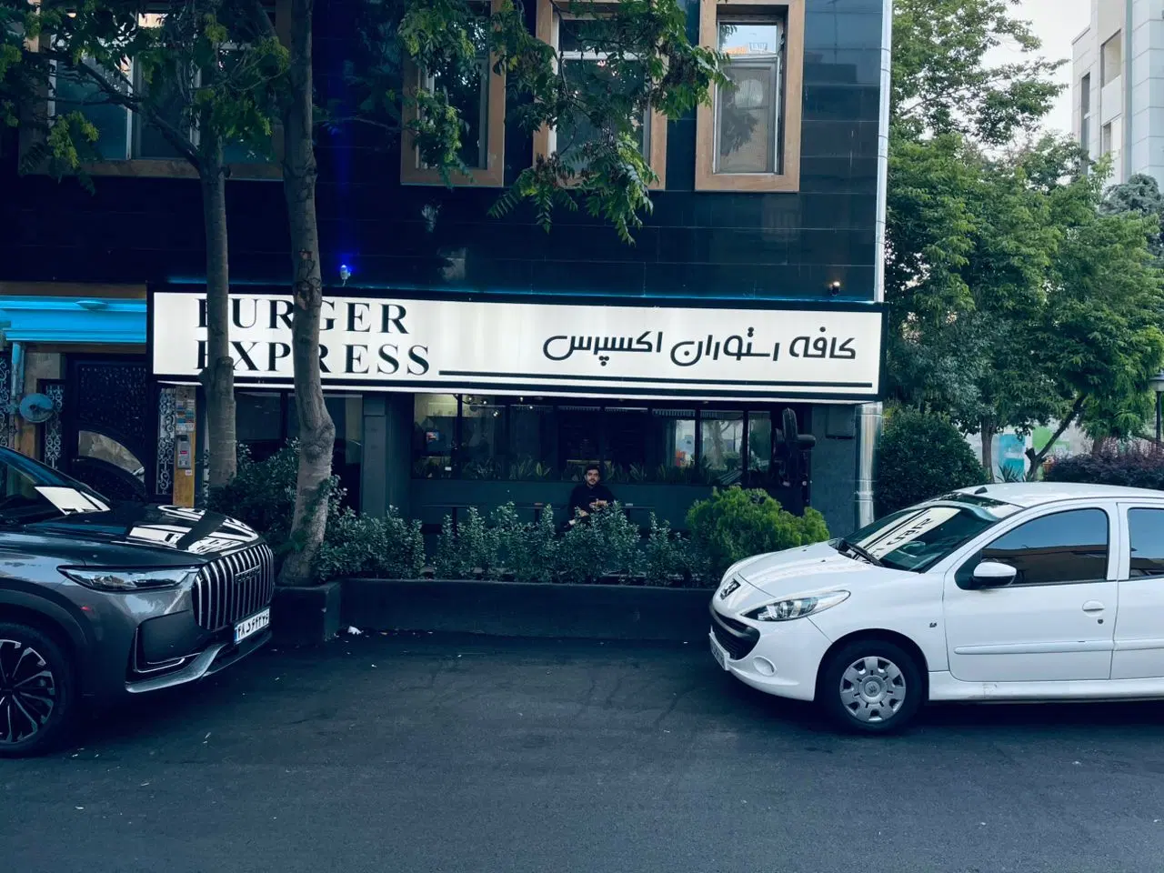 واگذاری کافه رستوران