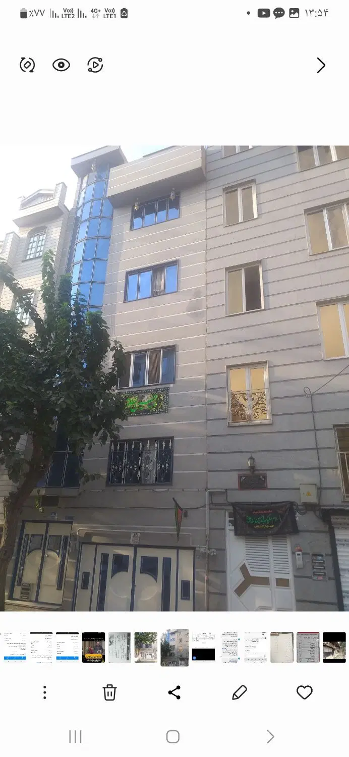 فروش آپارتمان