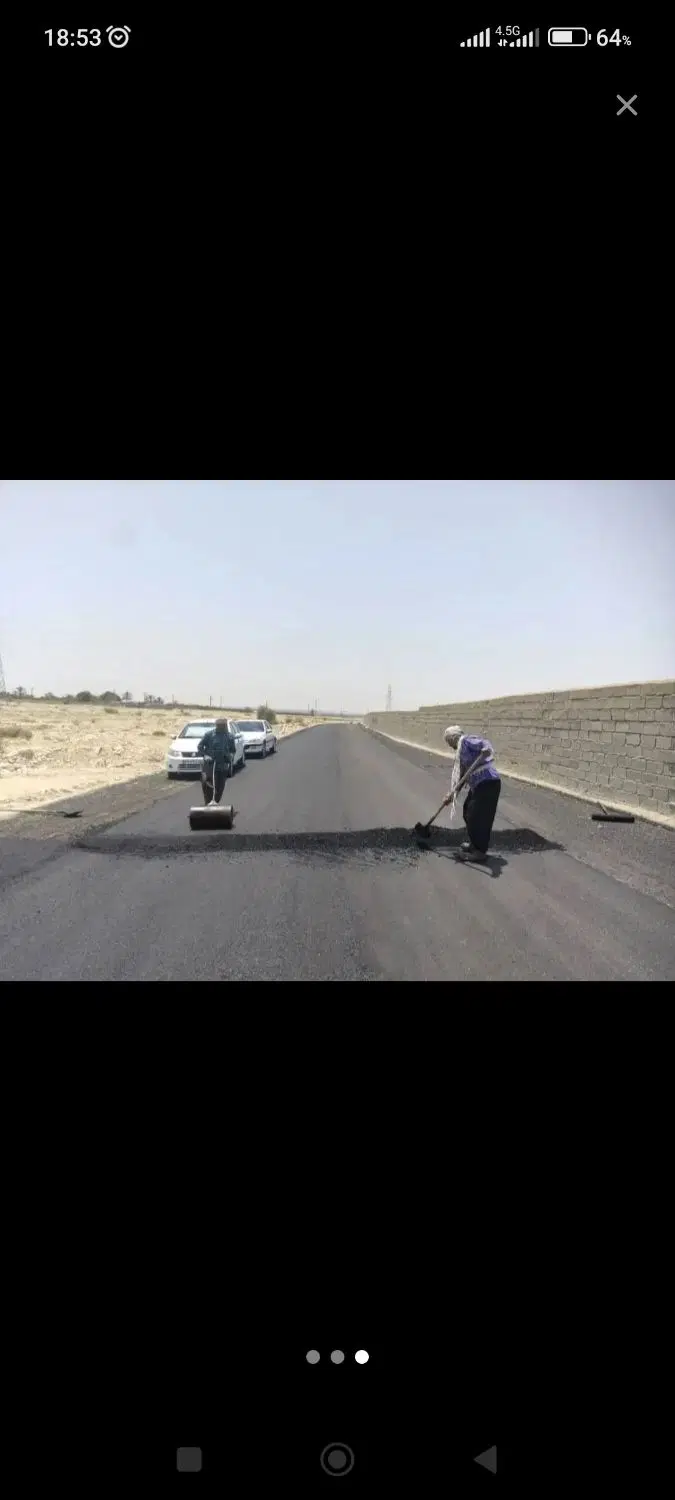 زمین پانصدمتری و هزارمتری