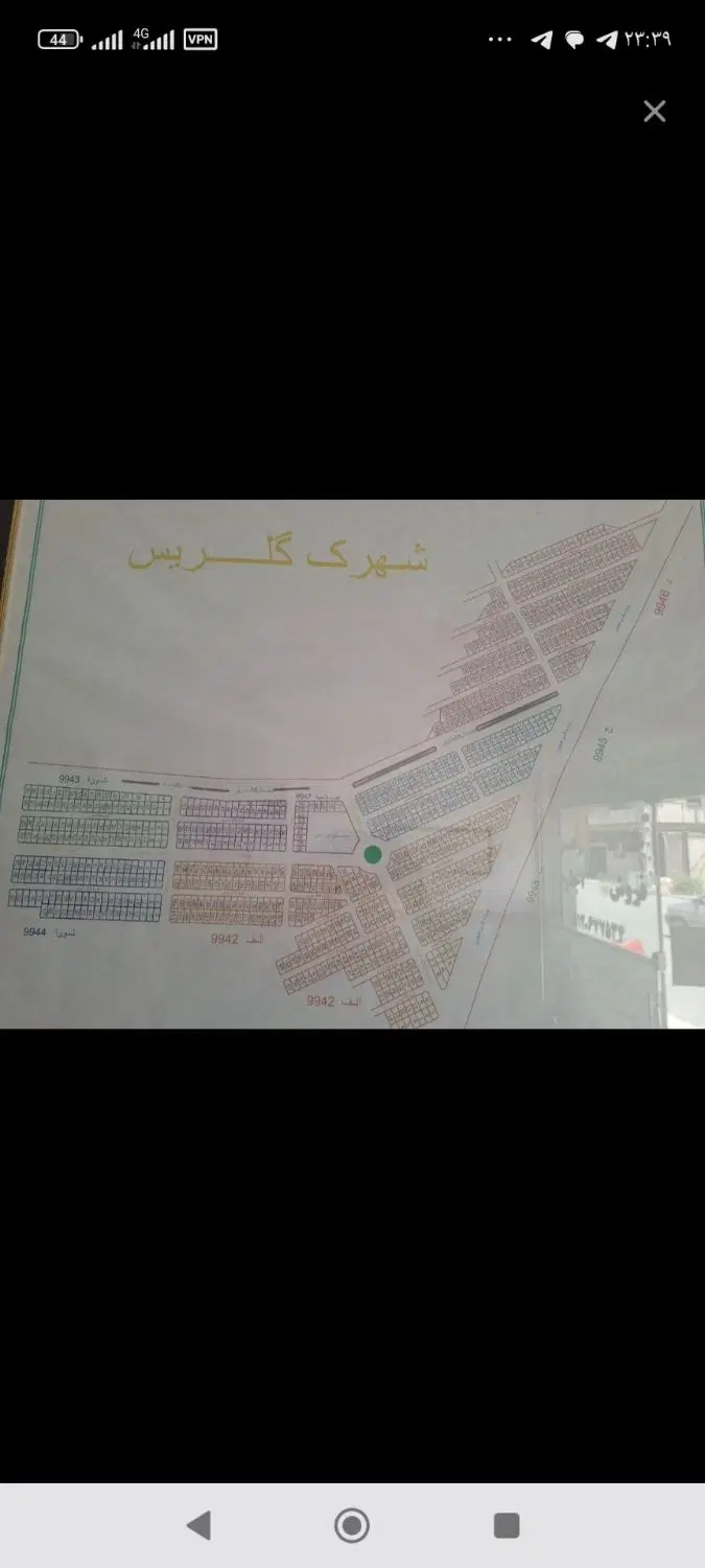 زمین در شهرک گلریس