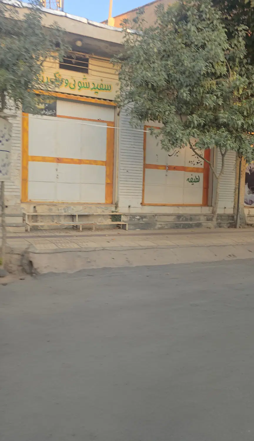 فروش مغازه خیابان شهید باقری