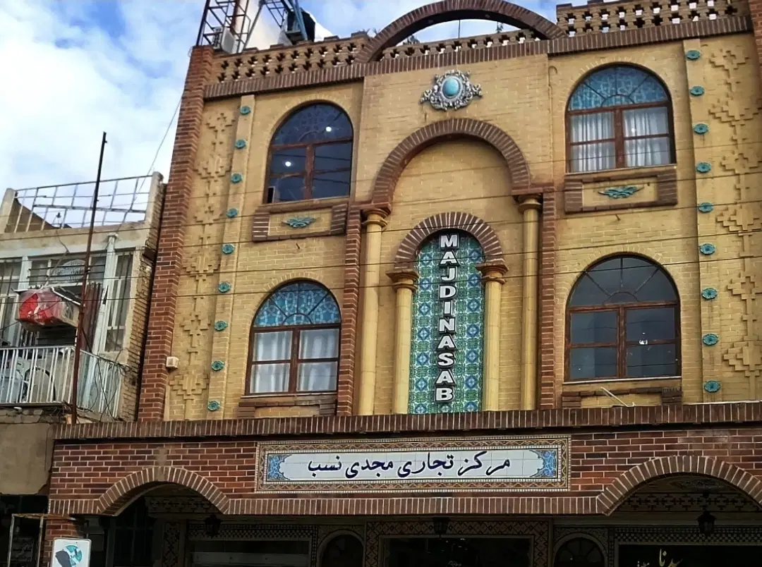طلافروشی