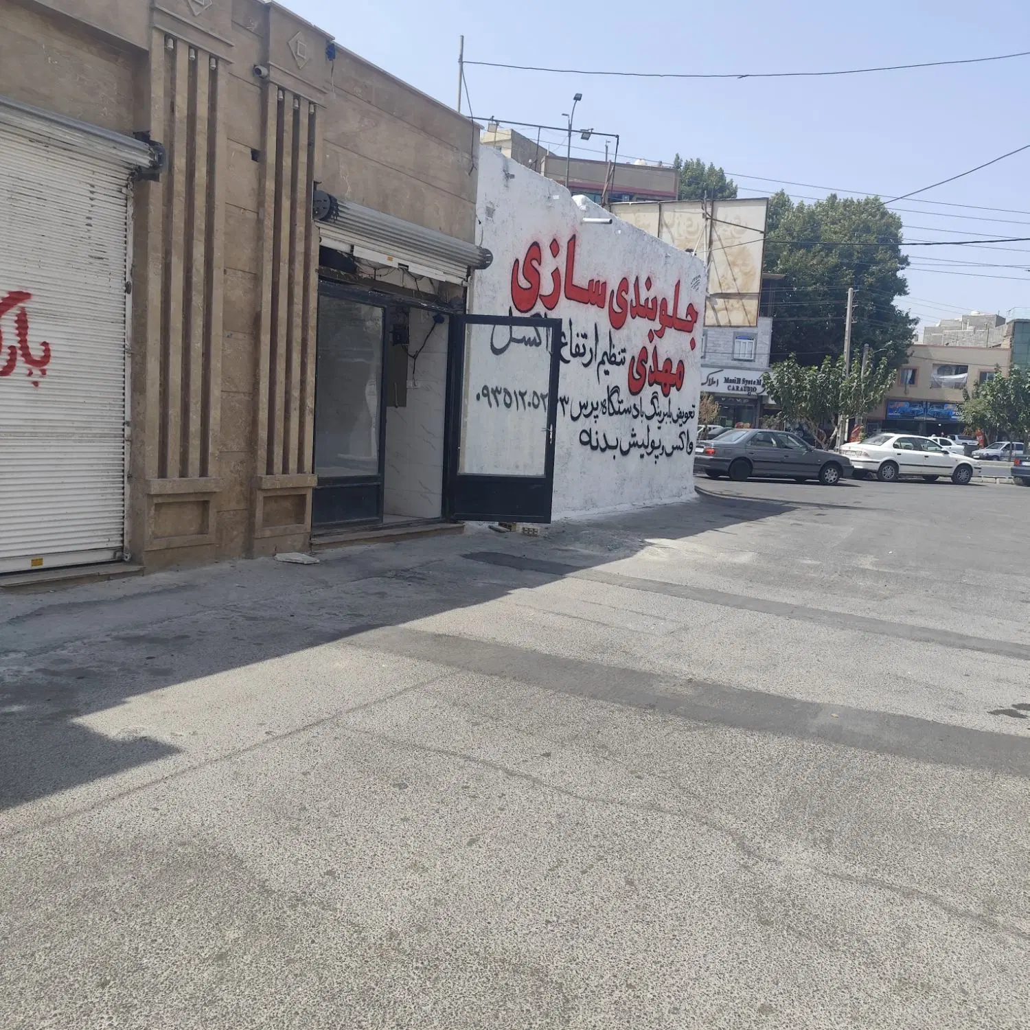 مغازه15مترکف دیوارسرامیک کرکره برقی639