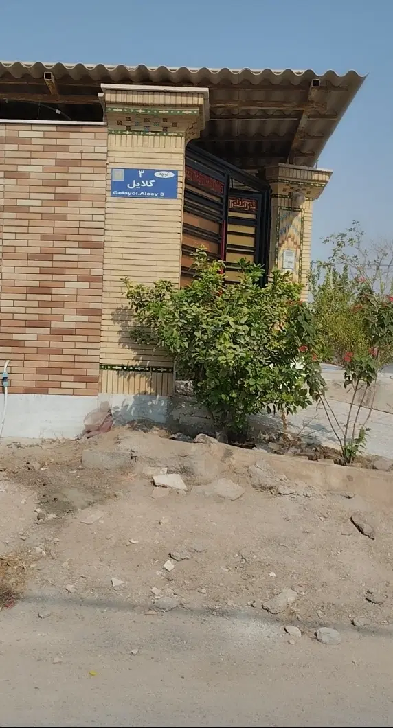 فروش خانه در بندر لنگه