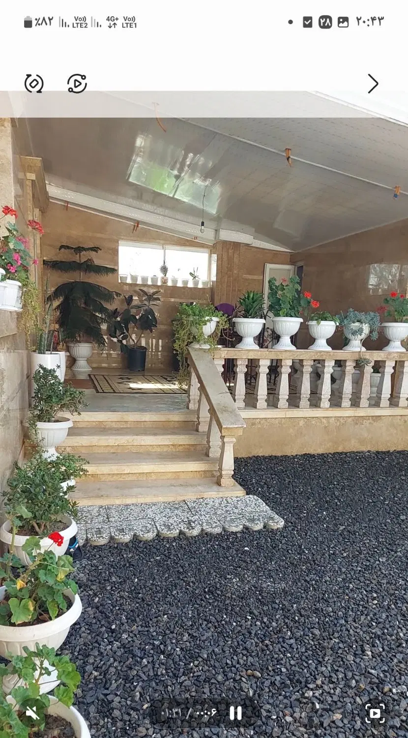 خانه دوبلکس