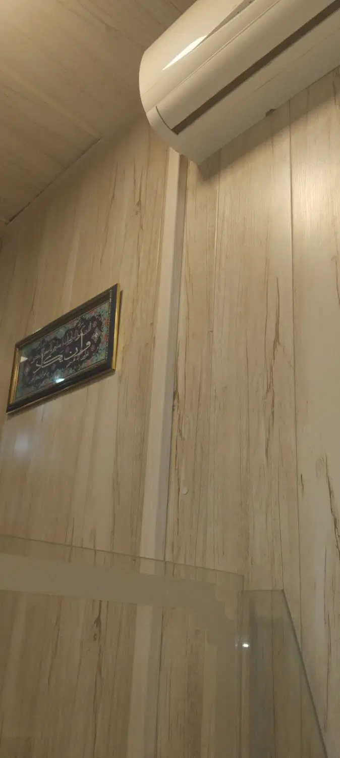 مغازه فعال وزرا
