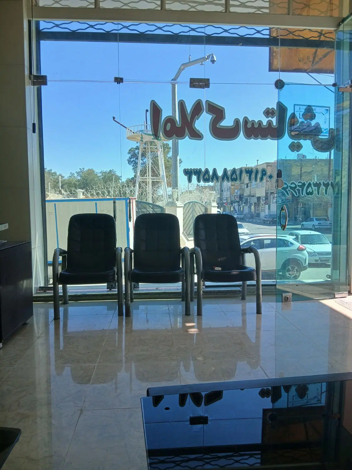 فروش زمین میدان امام علی
