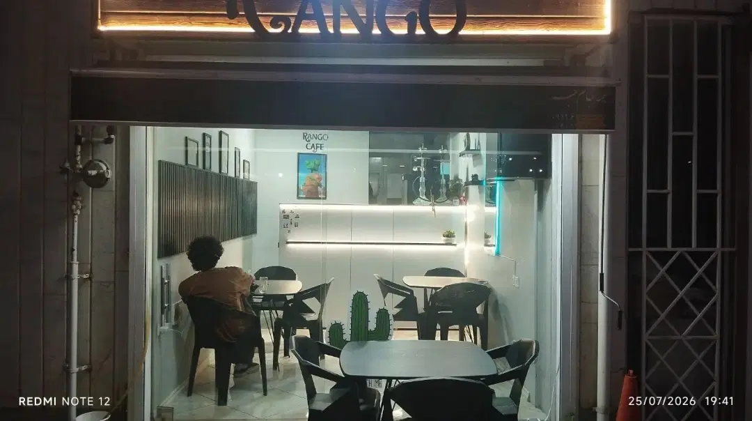 اجاره مغازه دانشگاه