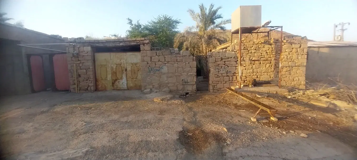 فروش