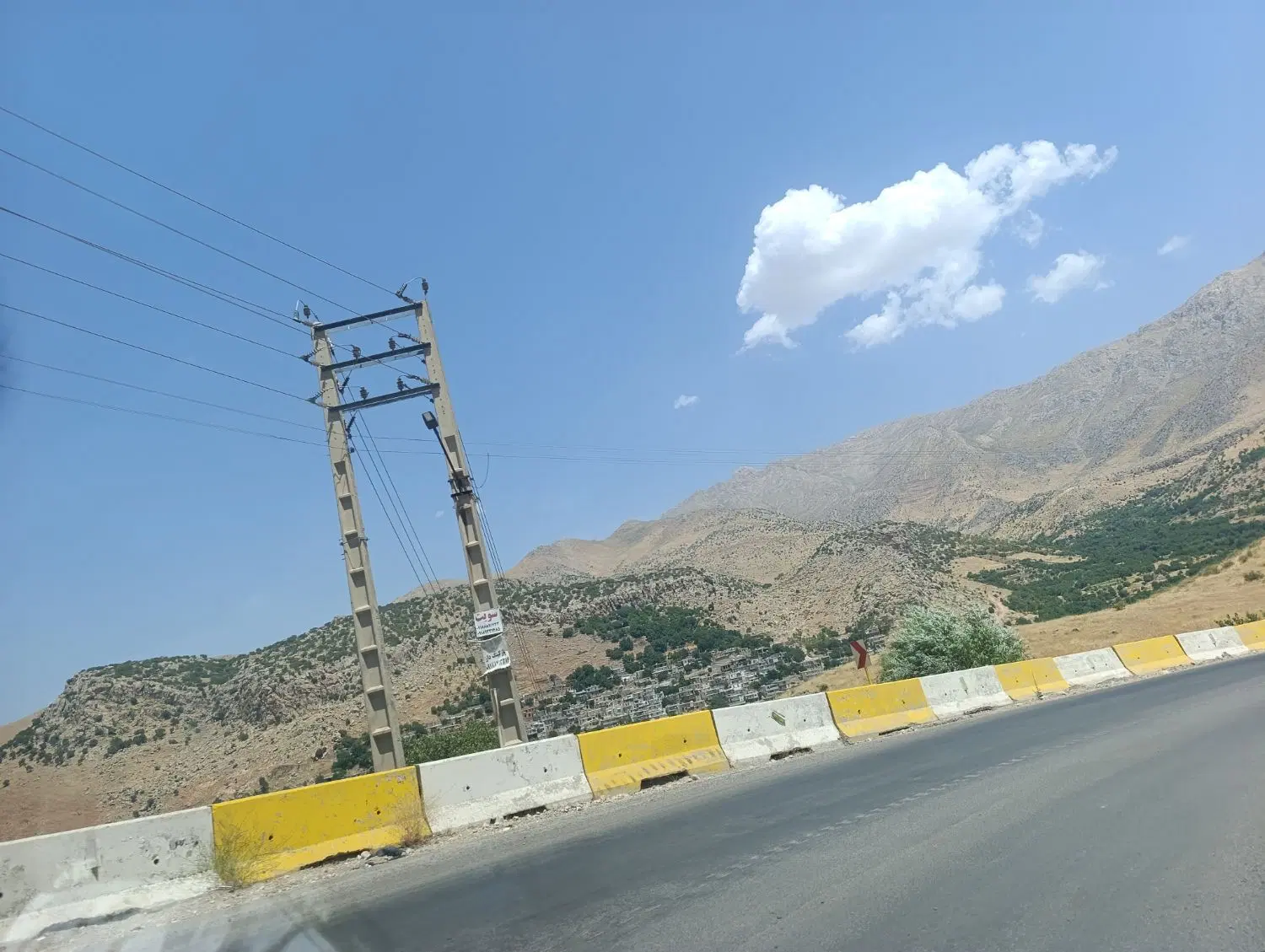 زمین طرح هادی