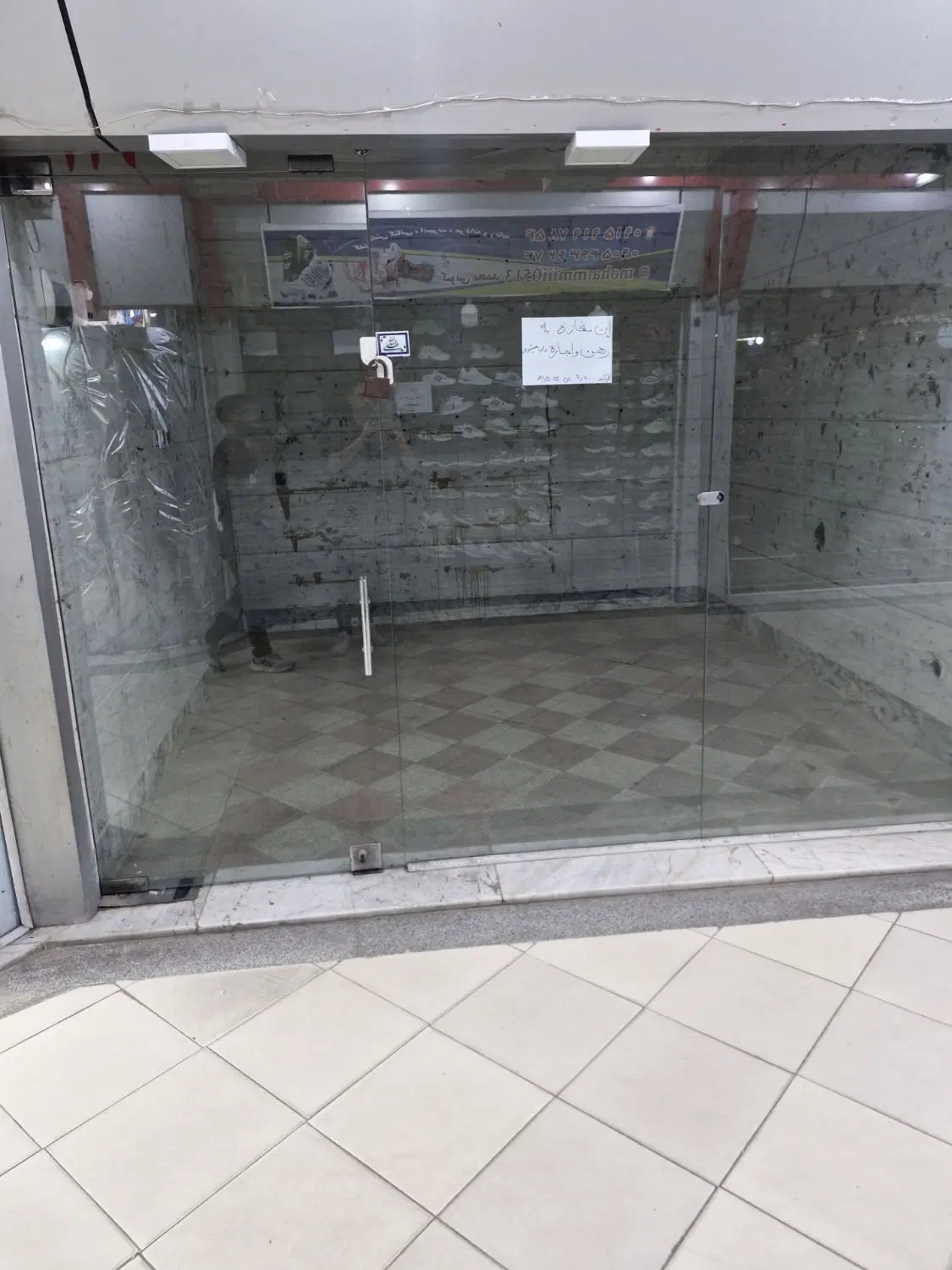 رهن و اجاره مغازه در پاساژ حاتم پنجتن