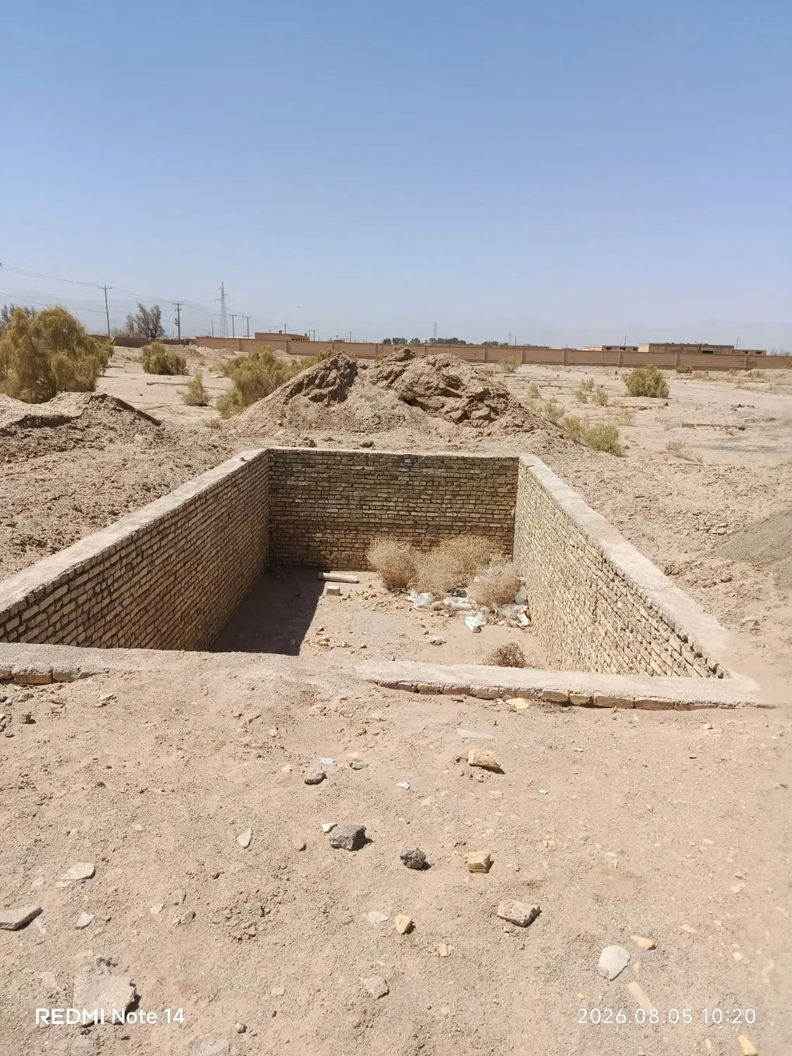 زمین