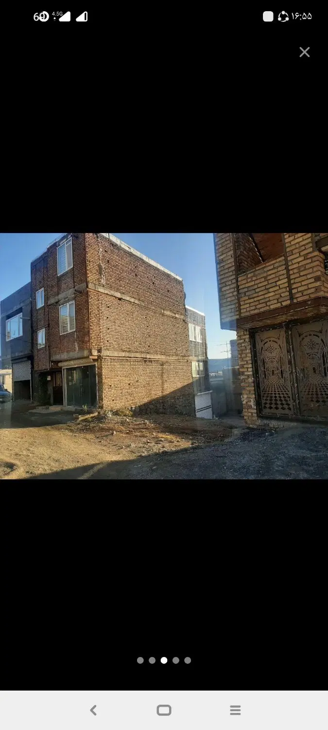 زمین ۹۴ متری