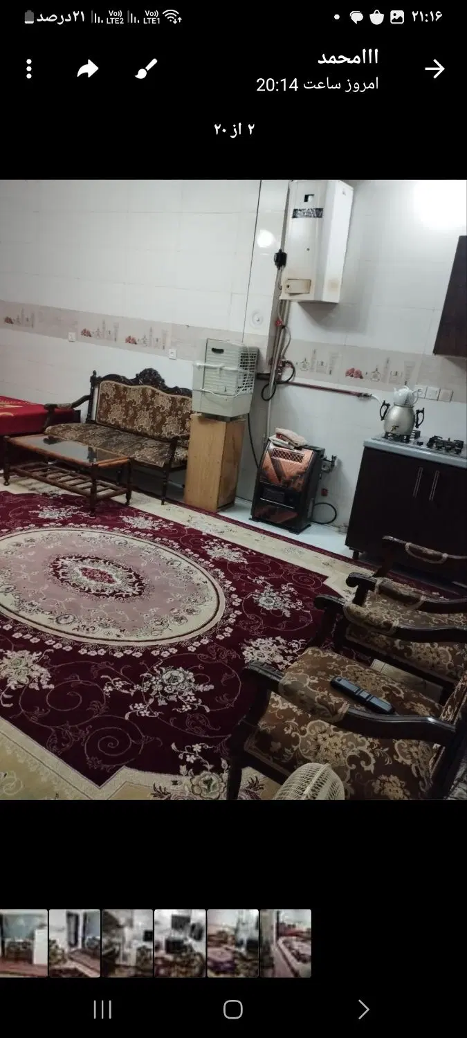 سوئیت  بسیار تمیز و مرتب نزدیک به حرم مطهر