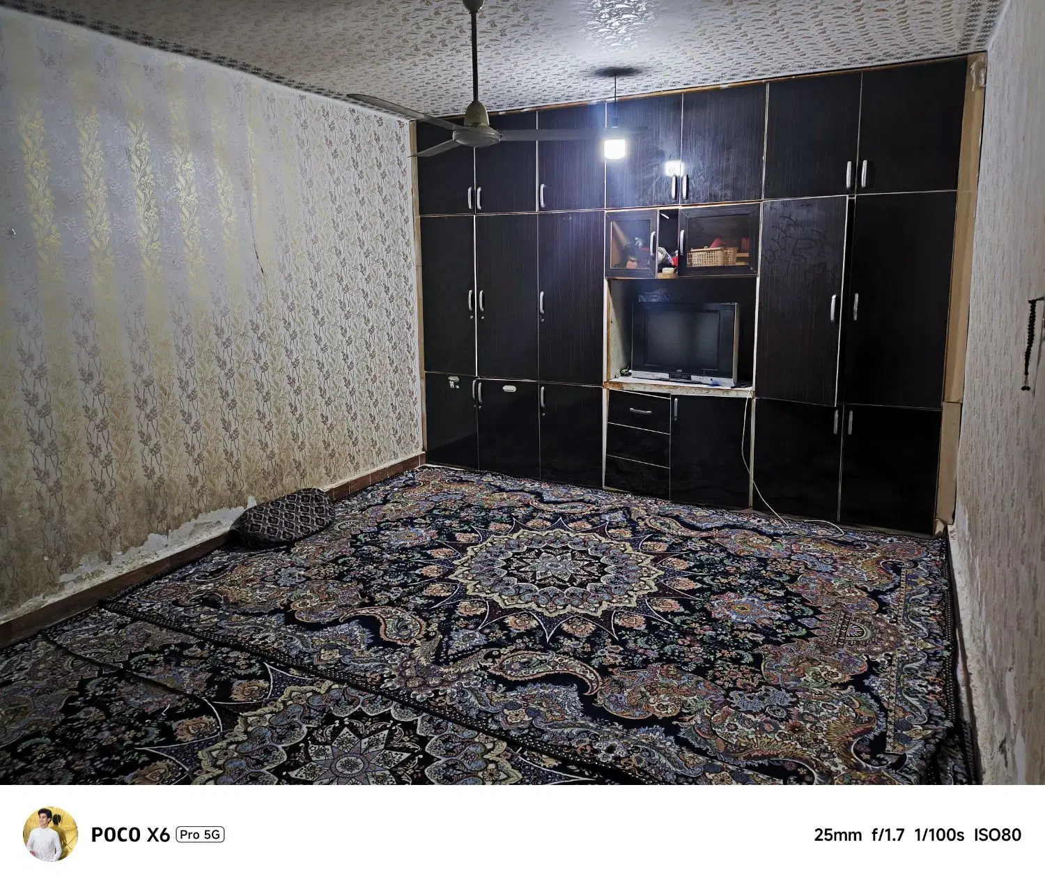 منزل ویلایی حمیدیة