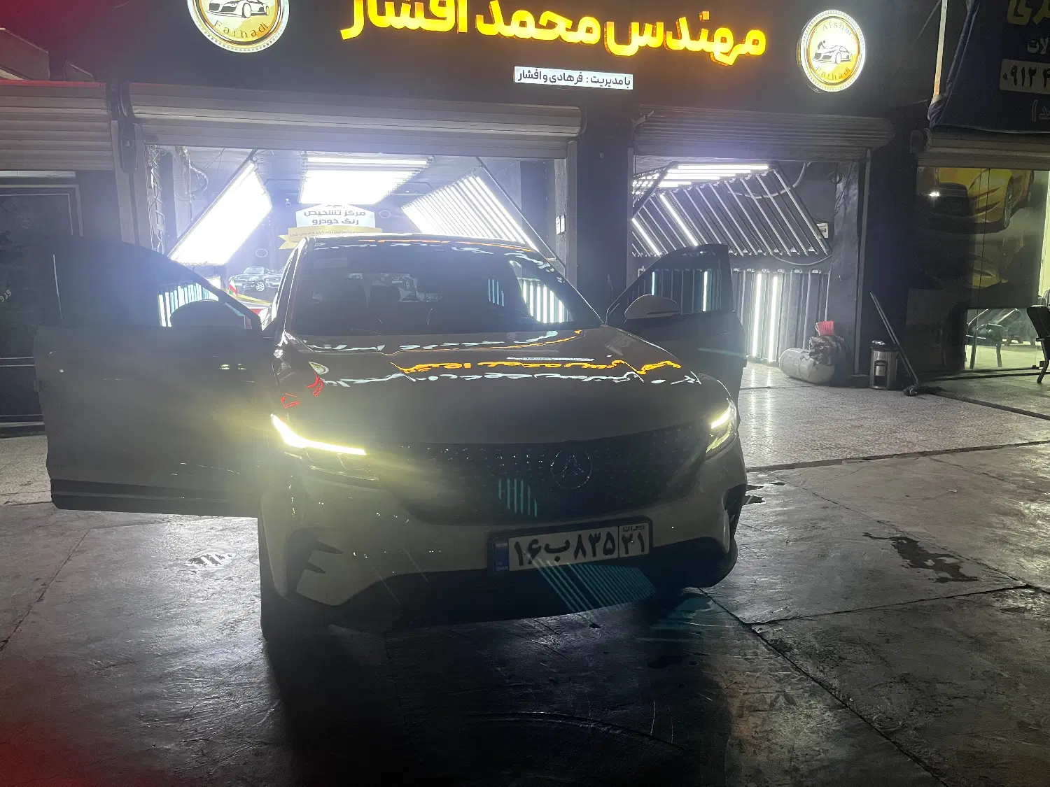 معاضه دیگینتی پرستیژبااپارتمان